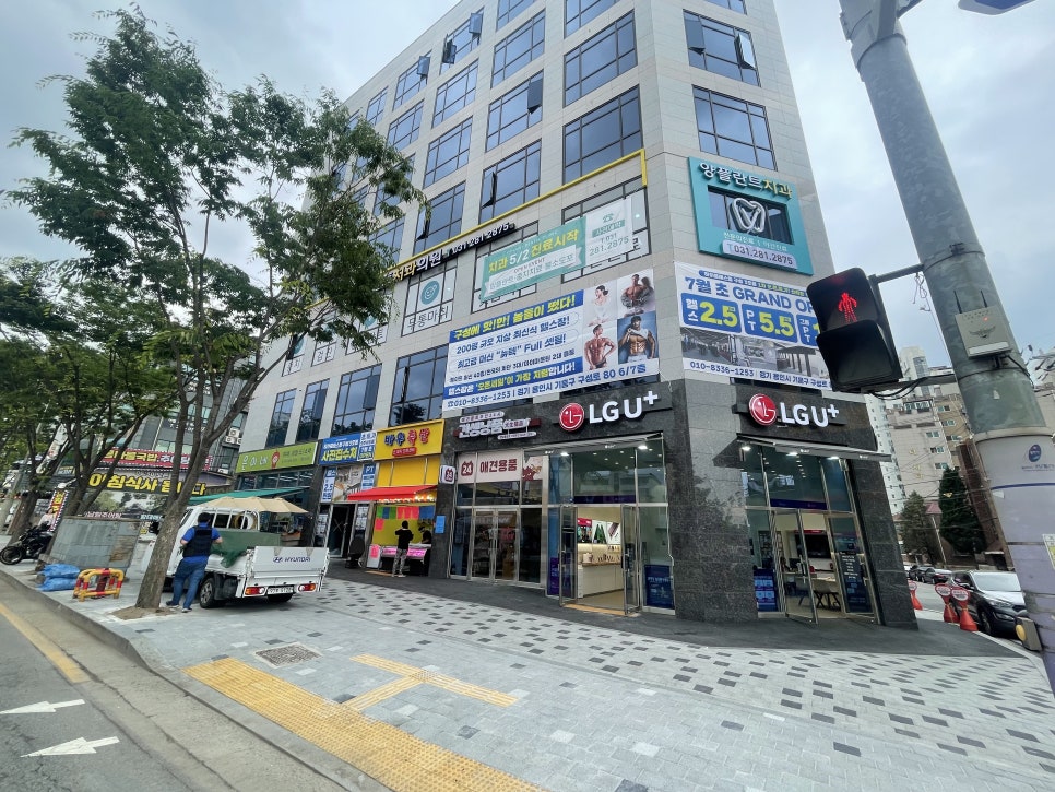 하이축산 이미지