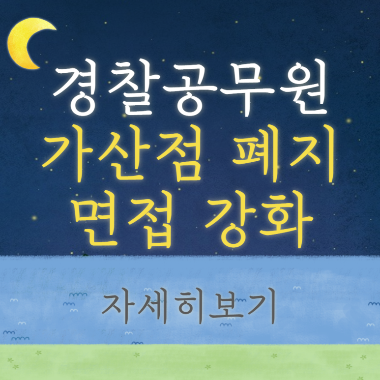부산무도학원 이미지