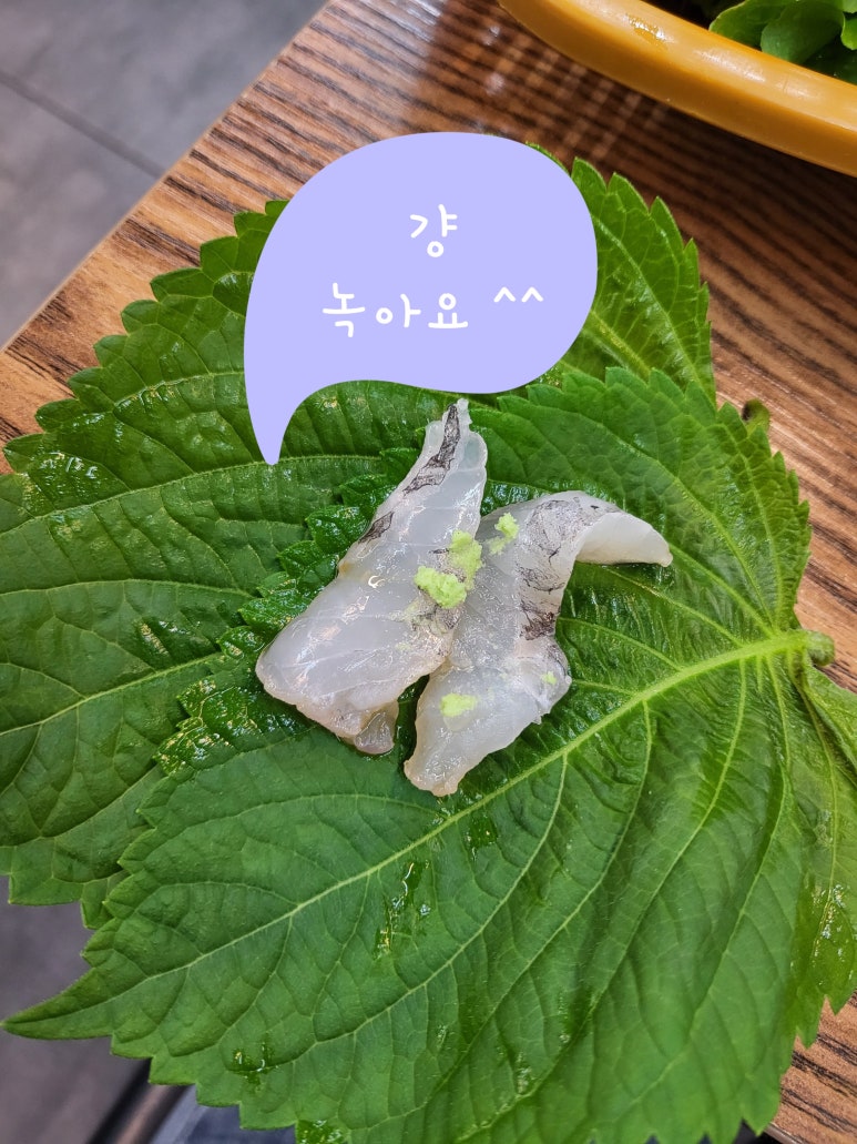 다원회포차 이미지