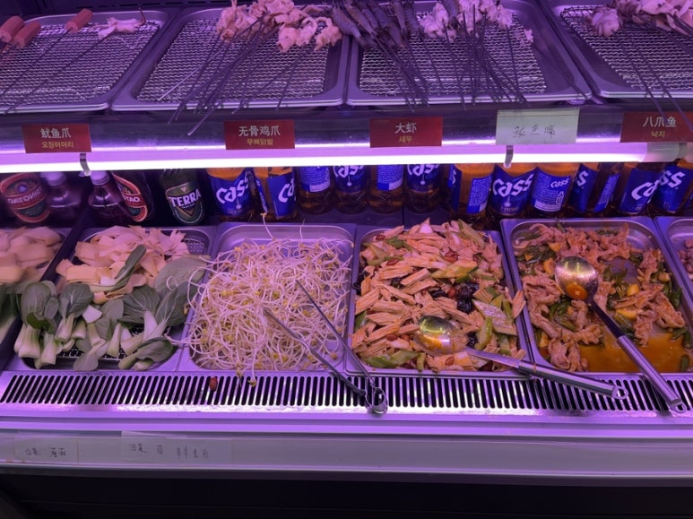 꼬치마을 이미지