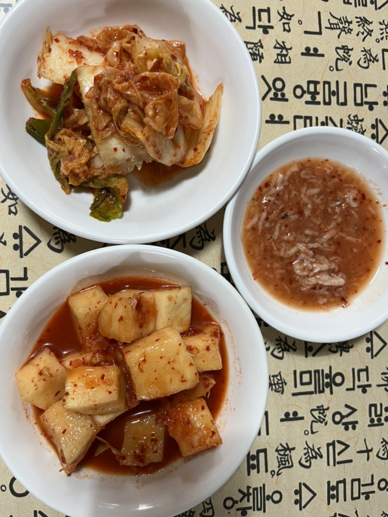 오산돼지국밥 이미지