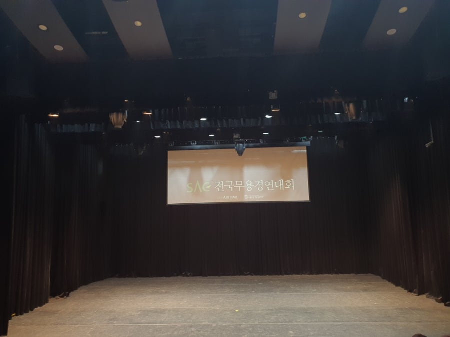 라인발레무용2관학원 이미지