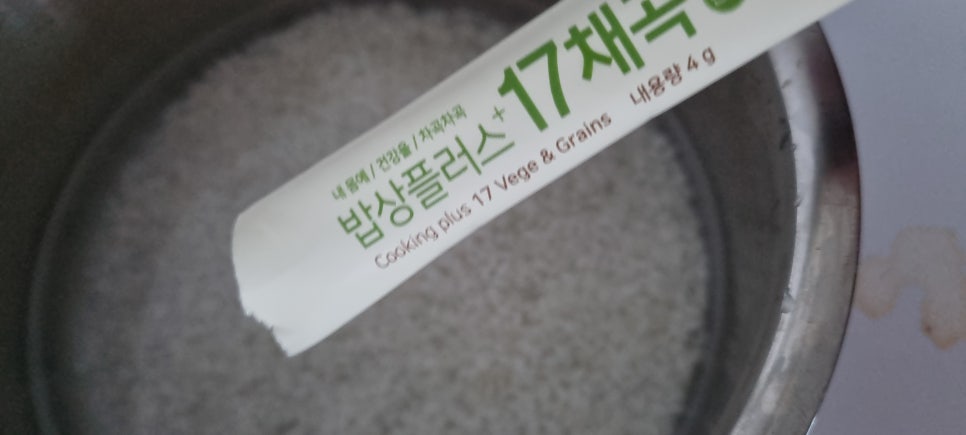 좋은영농조합법인 이미지