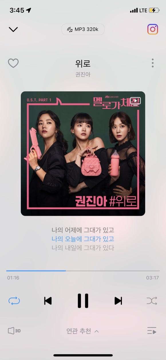 낙성곱창 이미지