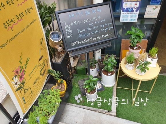 복래로커피 이미지