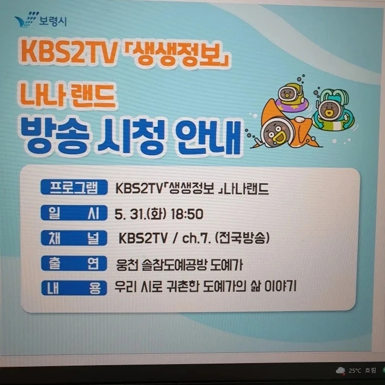 솔참도예공방 이미지