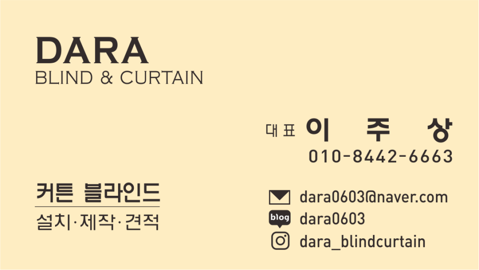 레포츠당구장 이미지