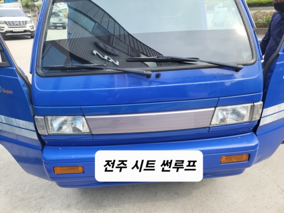 수원시트카바 이미지