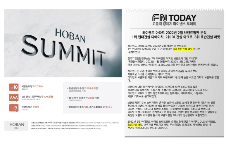탐라산업환경 이미지