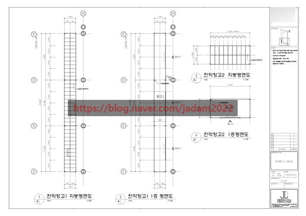 자담건축사사무소 이미지