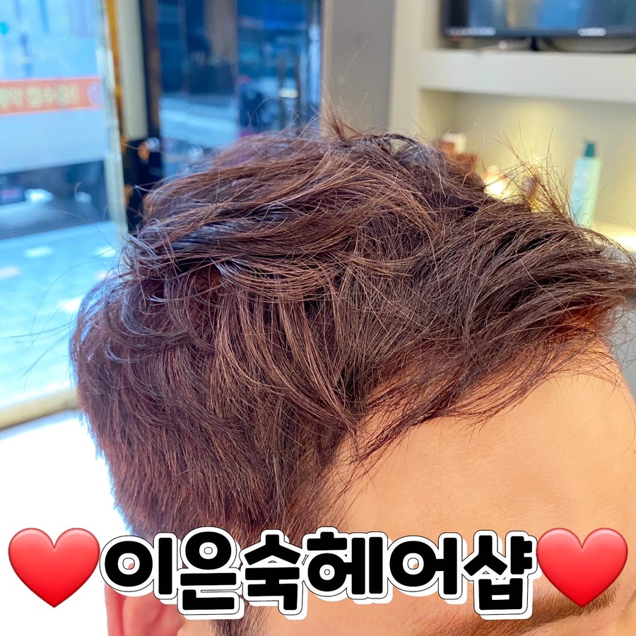 이은숙헤어 이미지
