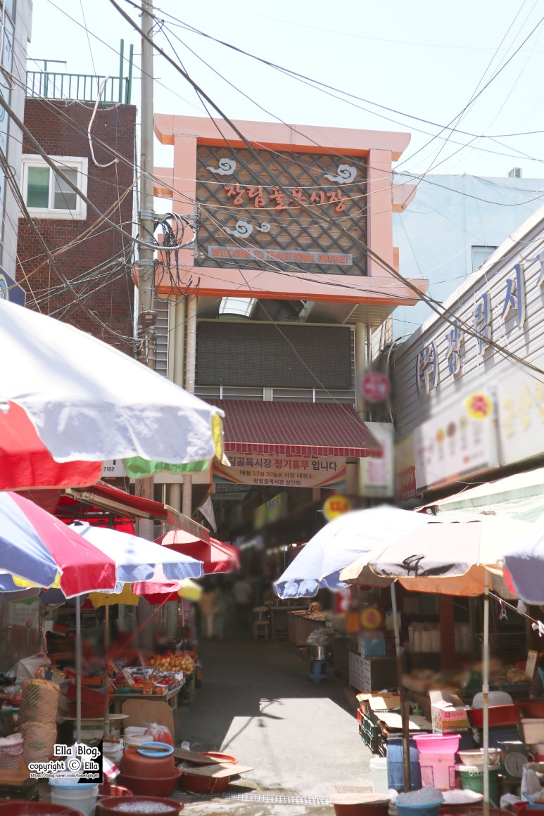 찬돌이네떡갈비 이미지