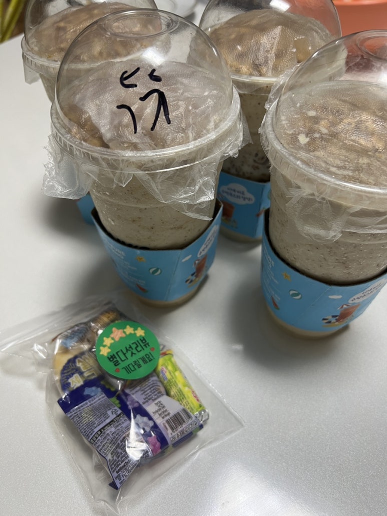 빽다방논산 이미지