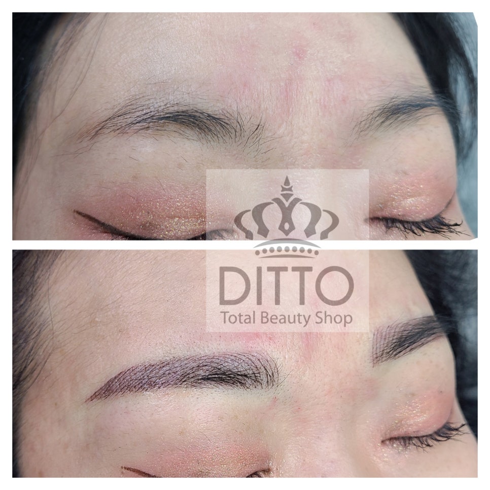 디토뷰티(Ditto beauty) 이미지
