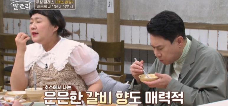 원영호 이미지