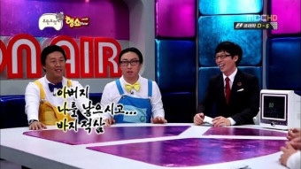 더엘패밀리스튜디오 이미지