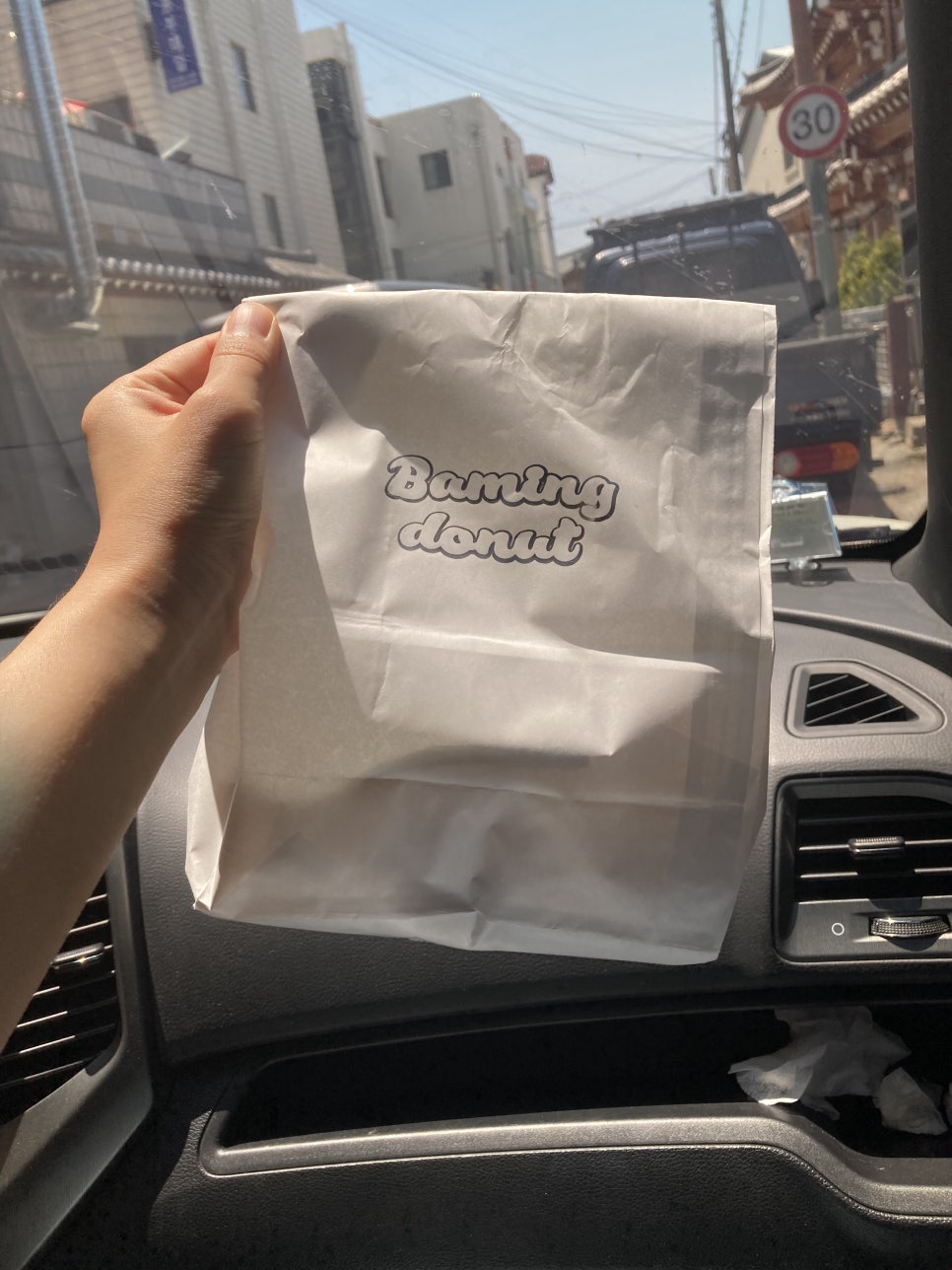 매향밤막국수 이미지
