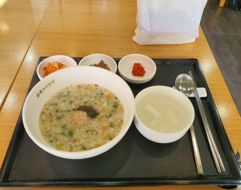 본죽 엔 비빔밥 이미지