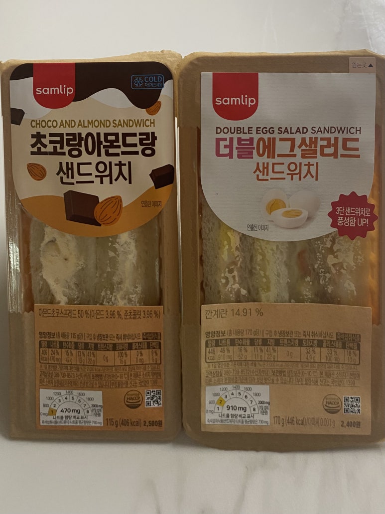 GS25평택서부점 이미지