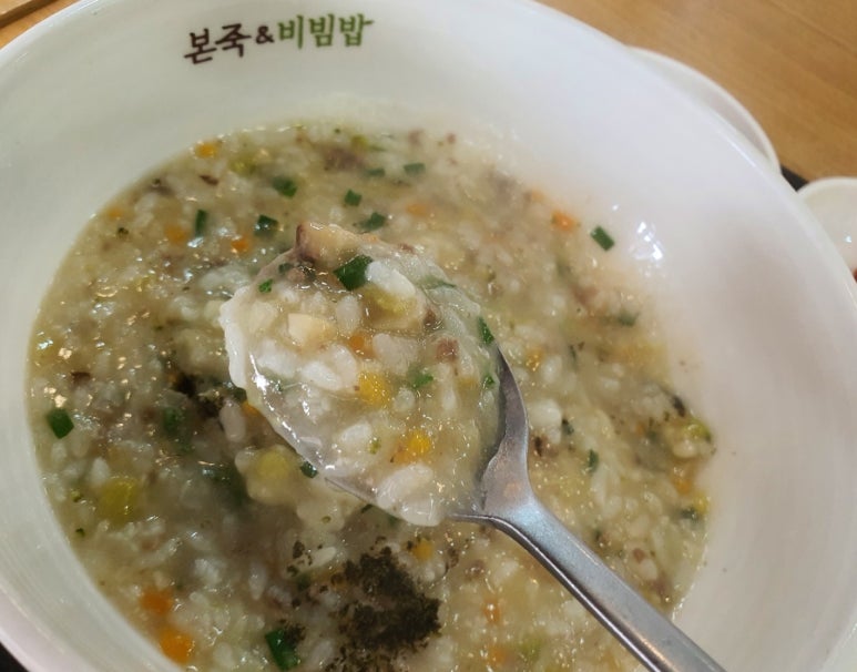본죽 엔 비빔밥 이미지