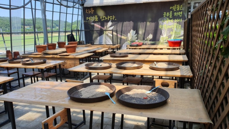 도한정원 시실리 이미지