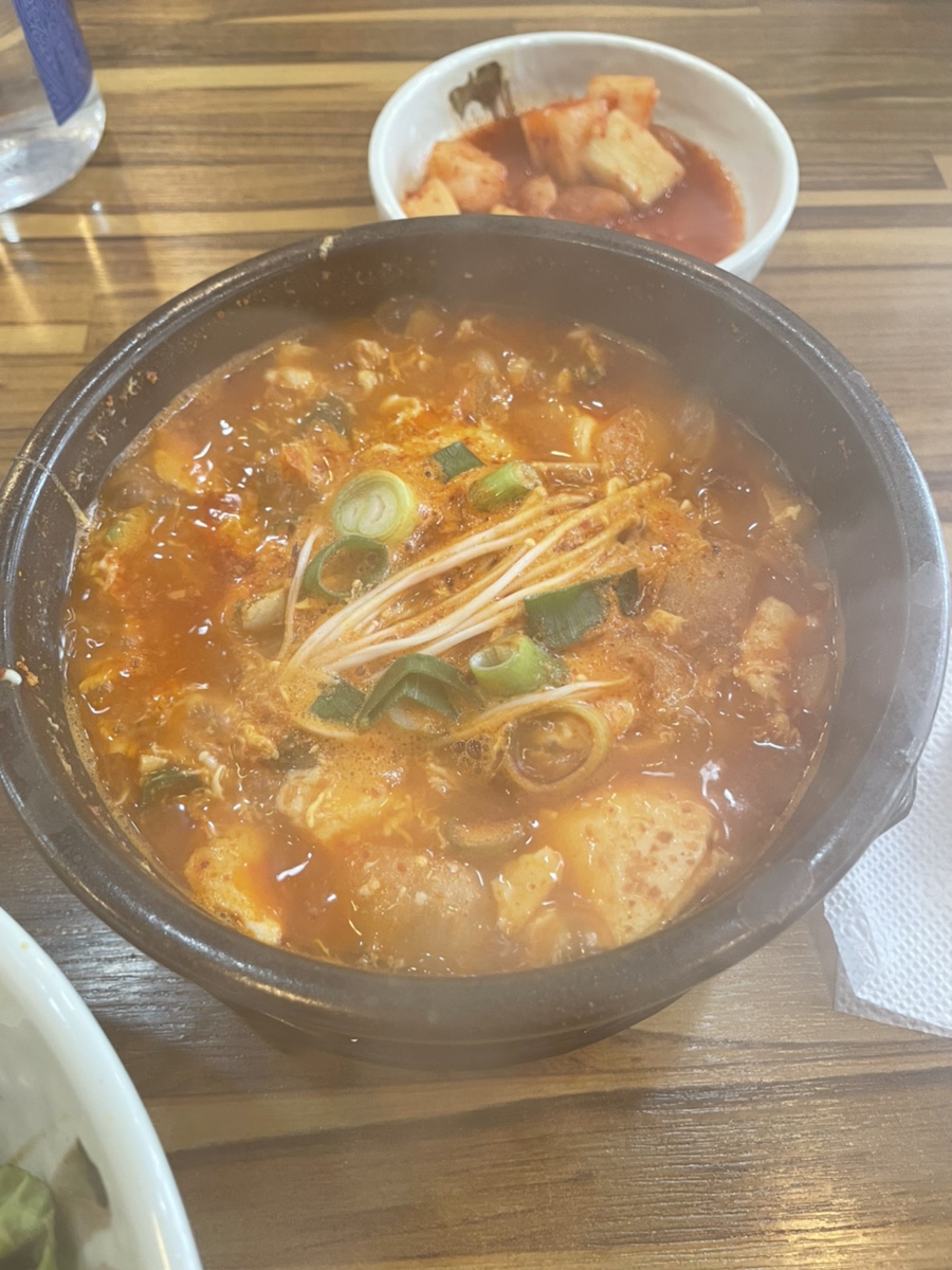 훈고집 이미지