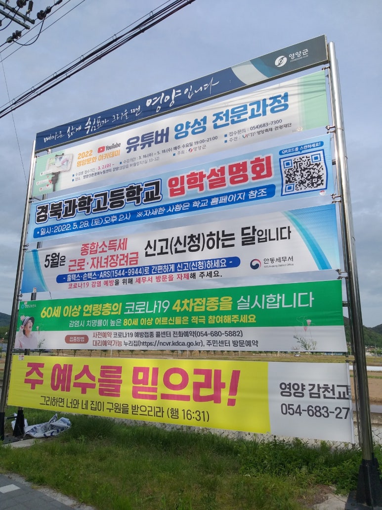 세진주유소 이미지