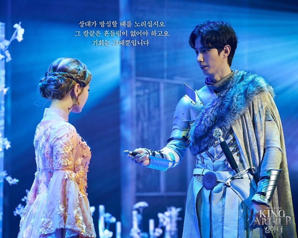 아더킹 이미지