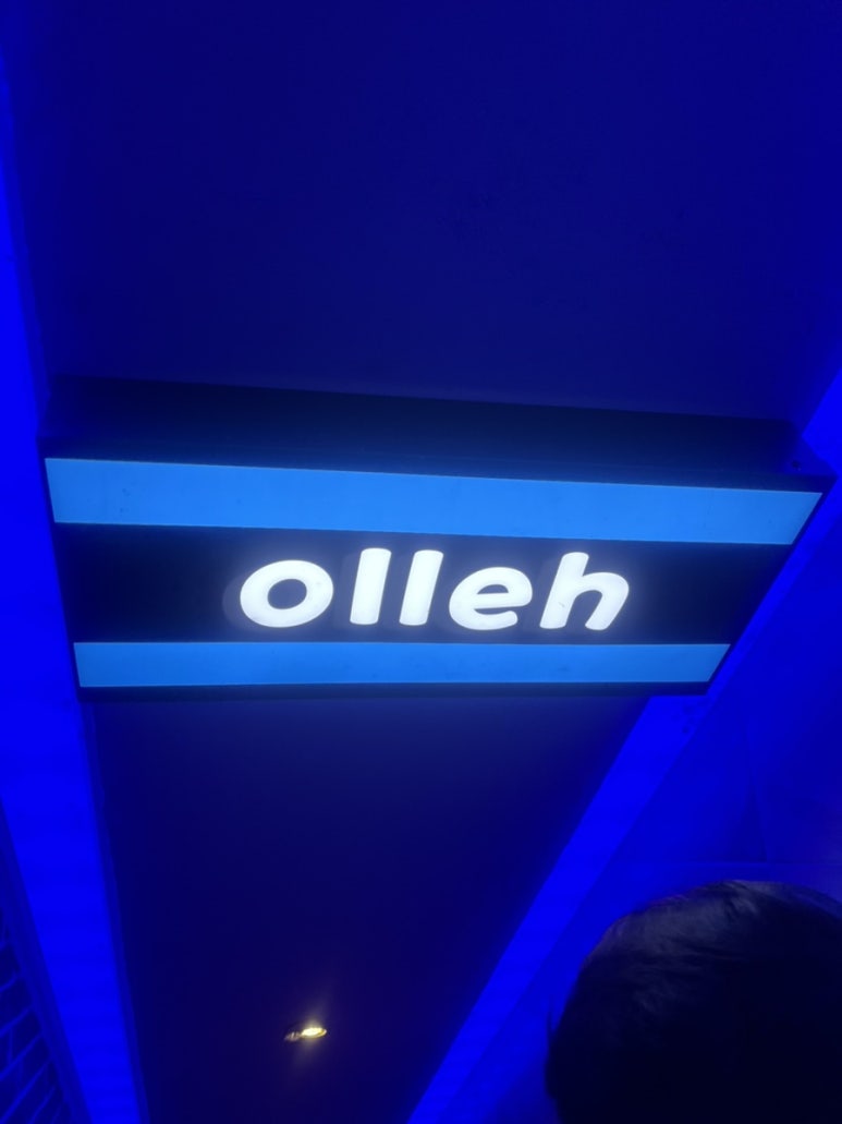 올레노래방 이미지