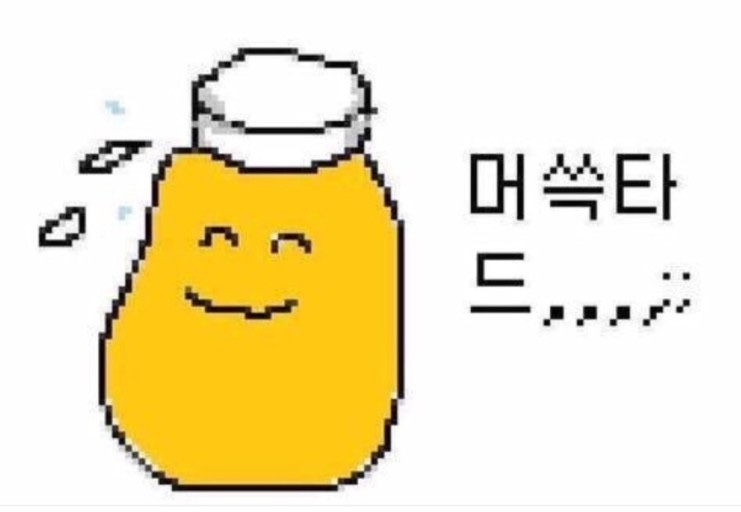 칠성반점 이미지