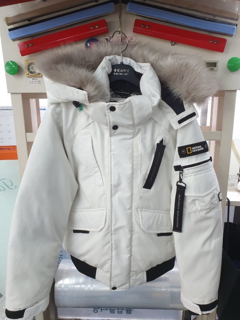 서울명품세탁 이미지