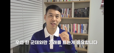 유강스토어 이미지