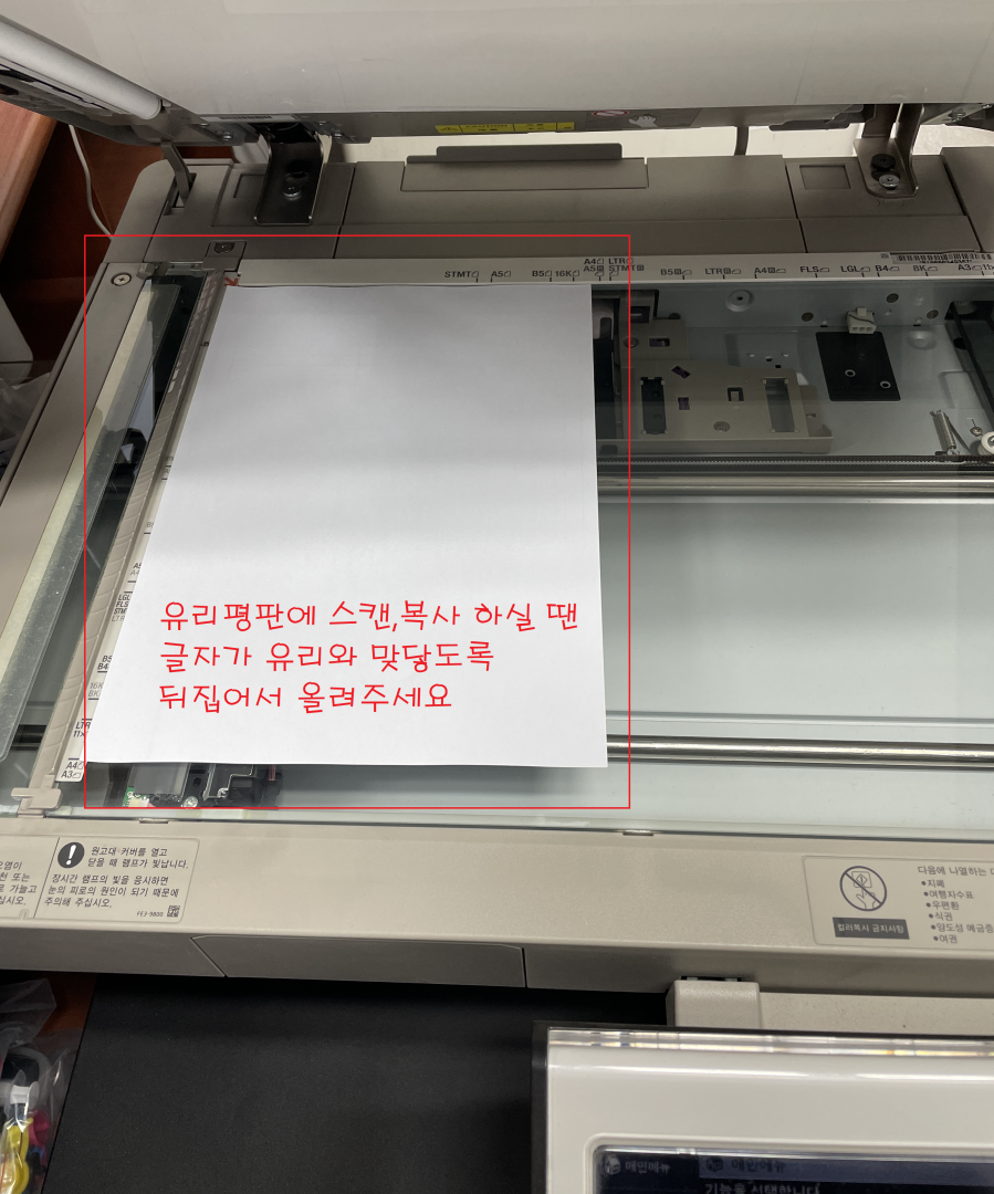 오에이뱅크 이미지
