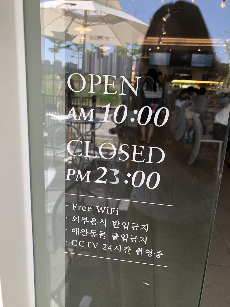 디저트39광교 이미지