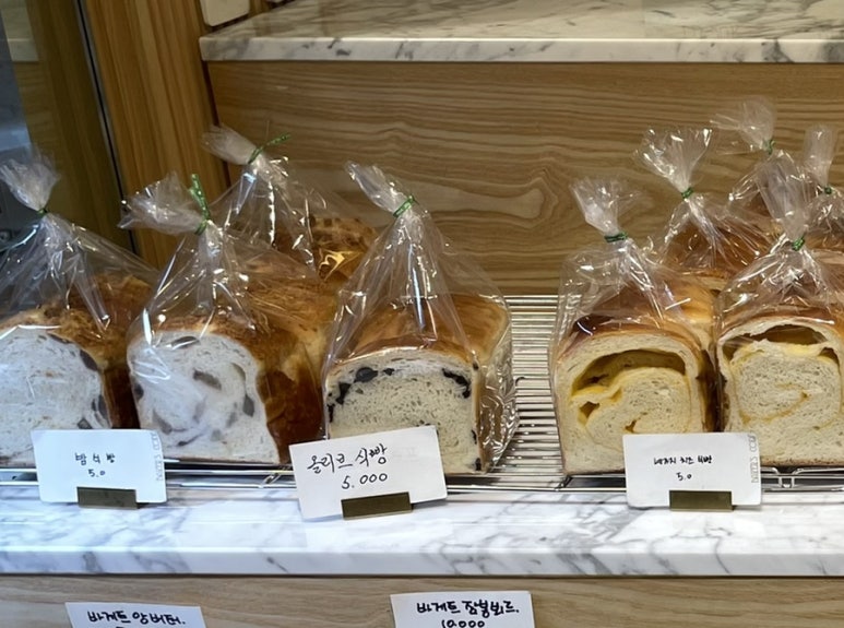 베이커스코드 이미지