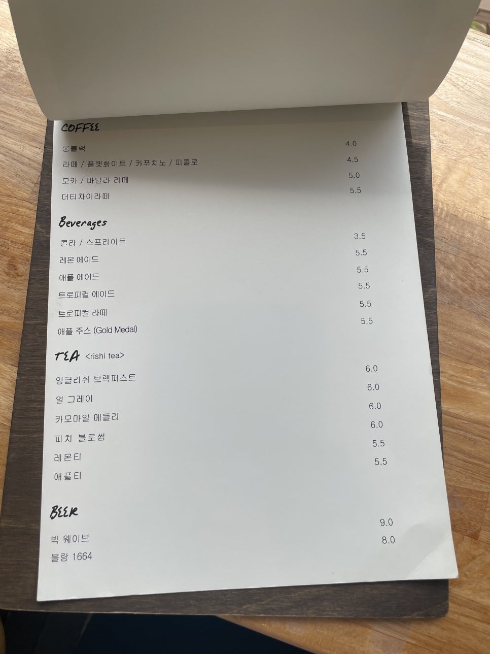 선데이아보 이미지