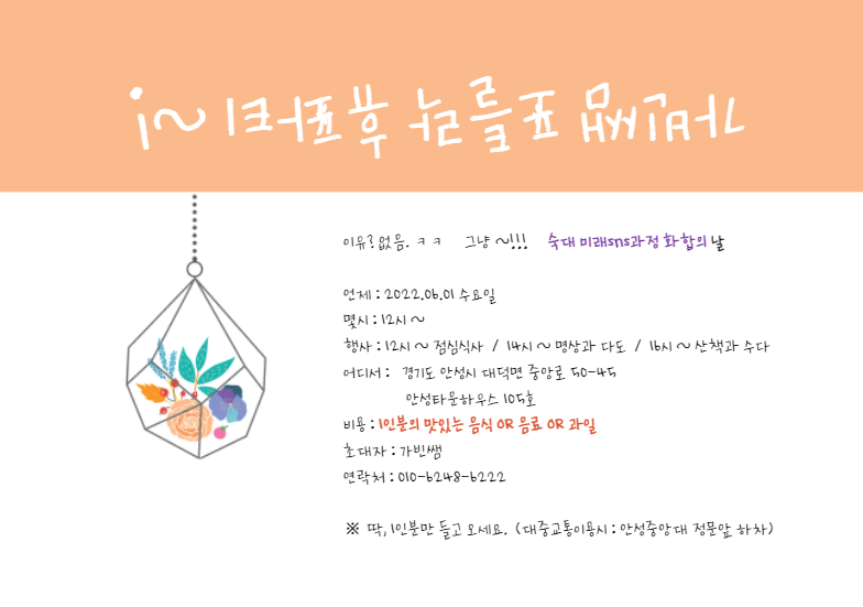 휴디자인하우스 이미지