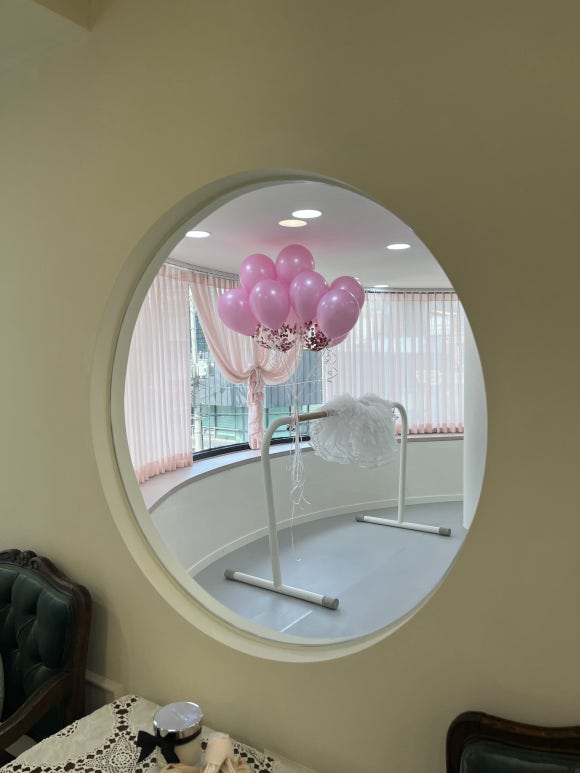 소노발레학원 이미지