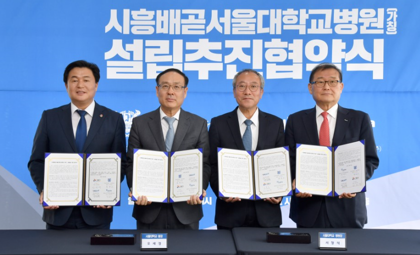 채선당배곧신도시점 이미지