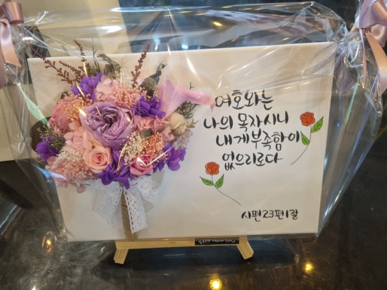 삼성게임랜드 이미지