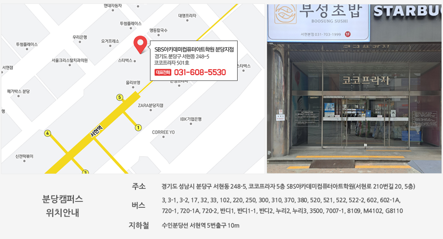 달기화장품 이미지