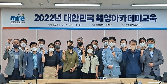 보배아카데미 이미지