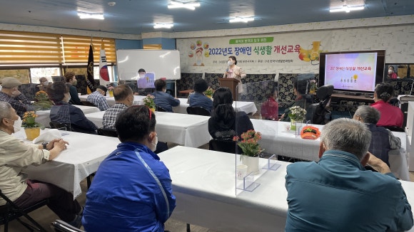 (사)경기도장애인복지회 이미지