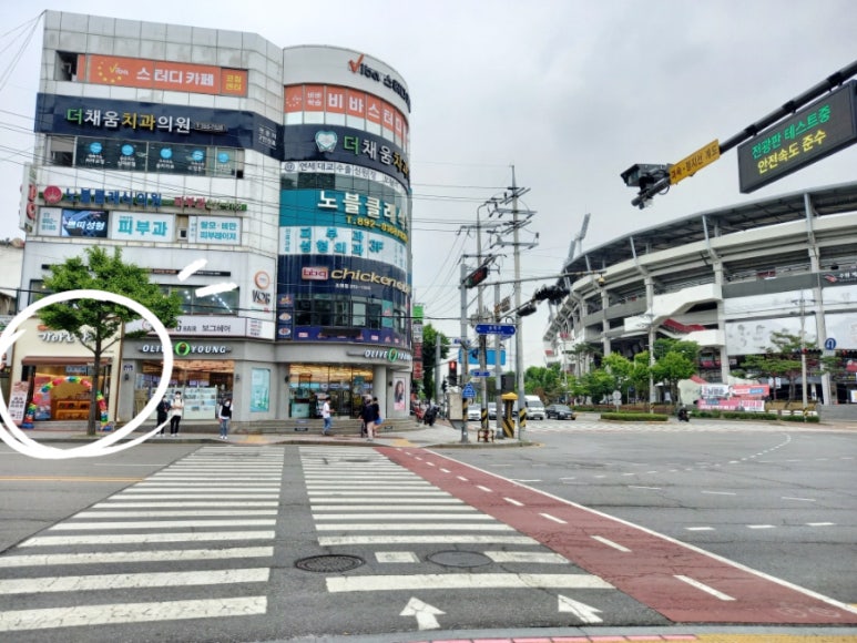 가마로강정 북수원점 이미지