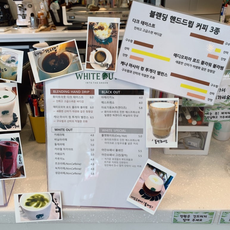 화이트365청주 이미지