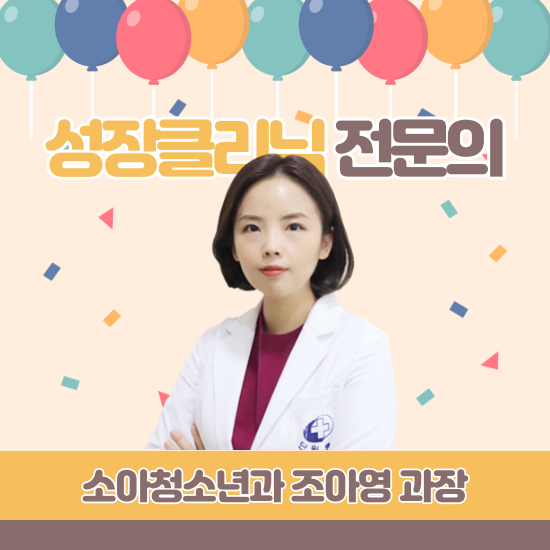 단원병원 이미지