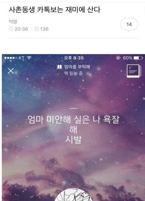 반짝이는하루 이미지