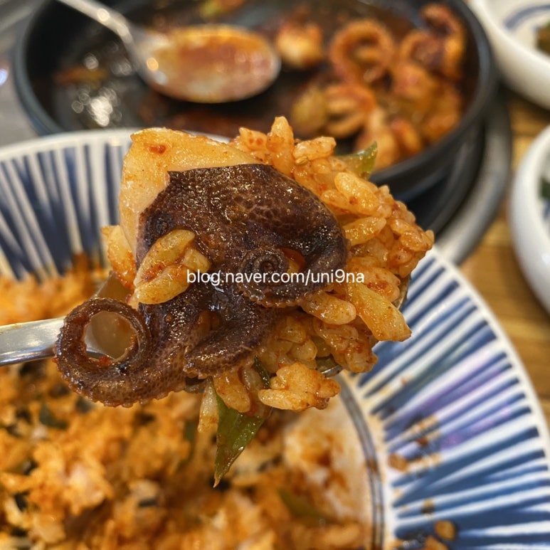 쭈꾸미식당 이미지
