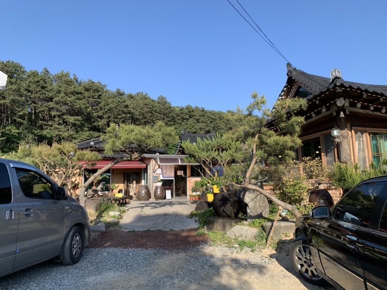 가마솥 흑염소요리전문점 이미지