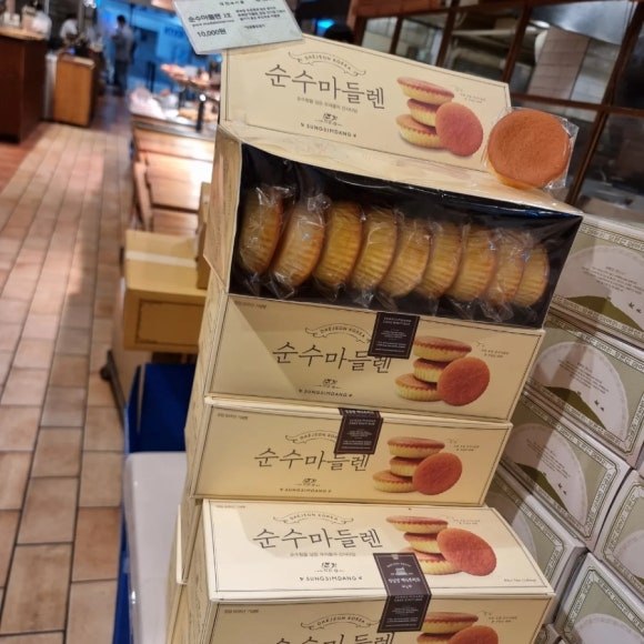 보생농원 이미지